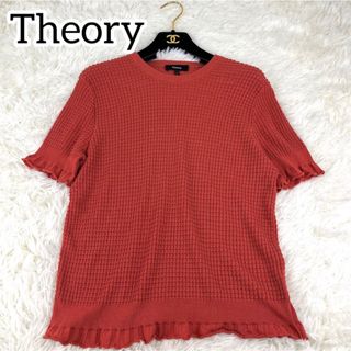 theory - 極美品✨セオリー　2022 ウォッシャブル　プルオーバー　ニット　半袖　トップス