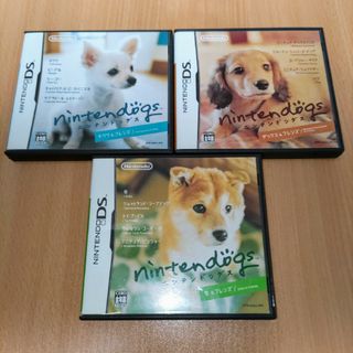 ニンテンドーDS(ニンテンドーDS)の３点セット ニンテンドッグス 柴 チワワ ダックス 猫 フレンズ DS(携帯用ゲームソフト)