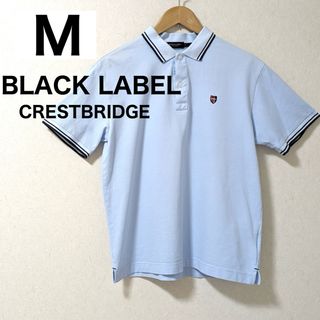 ブラックレーベルクレストブリッジ(BLACK LABEL CRESTBRIDGE)のブラックレーベルクレストブリッジ　半袖　ポロシャツ(ポロシャツ)