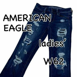 アメリカンイーグル(American Eagle)のアメリカンイーグル ジェギング クロップ スーパーストレッチ US00(デニム/ジーンズ)