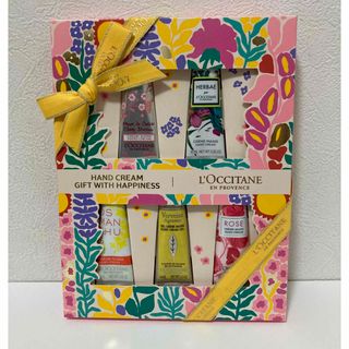 L'OCCITANE - 【新品】ロクシタン  ハンドクリーム ギフト セット