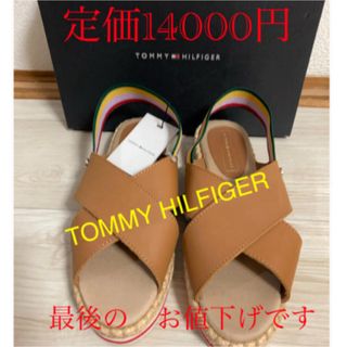 TOMMYフィルガー♡サンダル