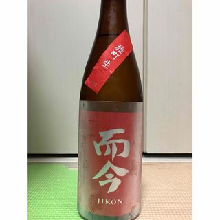 アラマサ(新政)の而今 じこん 純米吟醸 雄町生 1本(日本酒)