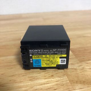 ソニー(SONY)のNP-FH100 SONY純正(バッテリー/充電器)