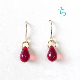 ち ピアス イヤリング(ピアス)