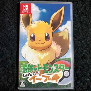 ニンテンドースイッチ(Nintendo Switch)のポケットモンスター Let’s Go！ イーブイ(家庭用ゲームソフト)