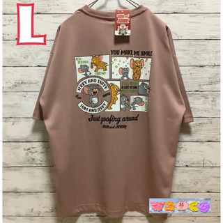 トムとジェリー　映画　アニメ　Tシャツ　半袖　タフィー　洋服　収納(Tシャツ(半袖/袖なし))