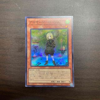 遊戯王