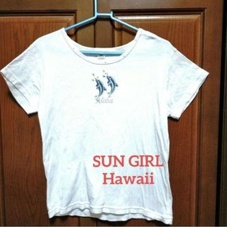 SUN GIRL  半袖Ｔシャツ　イルカ　ハワイ(Tシャツ(半袖/袖なし))