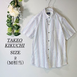 タケオキクチ(TAKEO KIKUCHI)のTAKEO KIKUCHI ボタンシャツ　半袖　ストライプ　多色　綿100% M(シャツ)