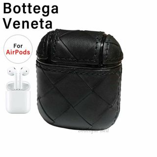 Bottega Veneta - 【ボッテガヴェネタ】イントレチャート レザー AirPods エアーポッズケース