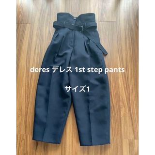 deres デレス ファーストステップパンツ(その他)