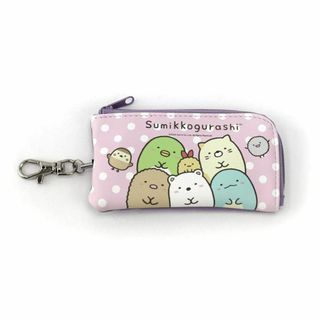 【色:パープル】すみっこぐらし Sumikkogurashi キーパスケース リ(その他)