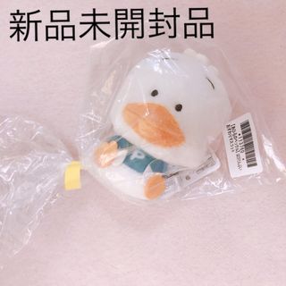 【新品未開封】はぴだんぶい おすわりマスコット あひるのペックル サンリオ(キャラクターグッズ)