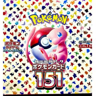 ポケモン - ポケモンカード 新品 未開封ポケモンカード 151  1box分 20パック