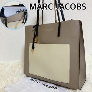 MARC JACOBS - 極美品 マークジェイコブス グラインド トートバッグ 南京錠 A4収納 ベージュ