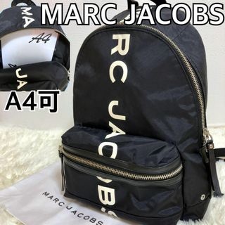 マークジェイコブス(MARC JACOBS)の美品 マークジェイコブス サスペリア ナイロン リュック A4 ロゴ ブラック(リュック/バックパック)