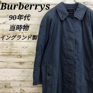 バーバリー(BURBERRY)の【k5663】ユーロ古着90sバーバリーズ当時物旧タグステンカラーコートアウター(ステンカラーコート)