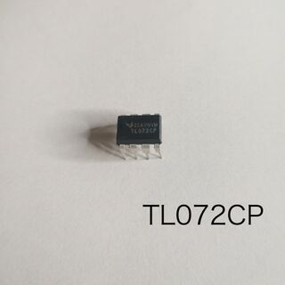 TL072CP  超定番オペアンプ　2回路　とりあえずもっておきたい石(エフェクター)