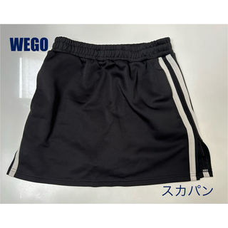 WEGO - WEGO スカート付きパンツ　スカパン