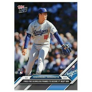 トップス(Topps)の❇️山本由伸 限定生産 初勝利記念カード 2024topps NOW ドジャース(スポーツ選手)