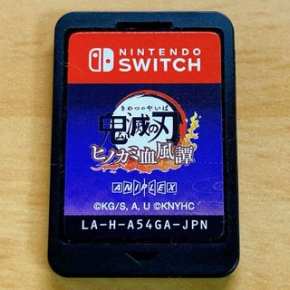 ニンテンドースイッチ(Nintendo Switch)の鬼滅の刃 ヒノカミ血風譚　ソフトのみ(家庭用ゲームソフト)