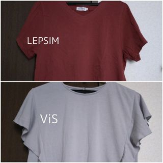 レプシィム(LEPSIM)のLEPSIM ViS 半袖 カットソー 2点 セット まとめ(カットソー(半袖/袖なし))