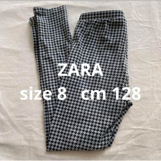 ザラ(ZARA)のZARA ザラ　キッズ　レギンス　128(パンツ/スパッツ)