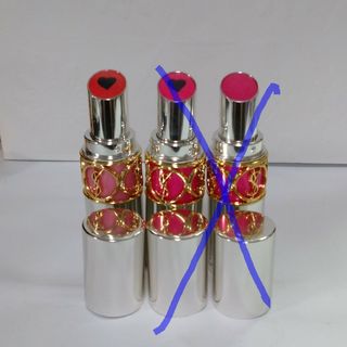 イヴサンローランボーテ(Yves Saint Laurent Beaute)のイヴ・サンローラン ルージュヴォリュプテ(口紅)