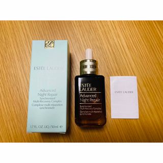 Estee Lauder - エスティローダー・アドバンス ナイトリペア SMR コンプレックス 50ml