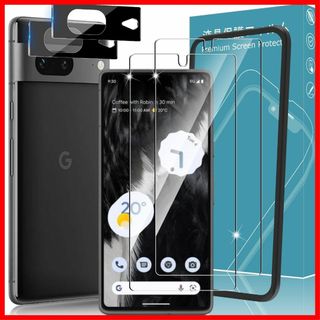 【在庫処分】Google Pixel 7 ガラスフィルム (2枚)+カメラフィル(その他)