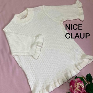 one after another NICE CLAUP - NICE CLAUP ナイスクラップ トップス①