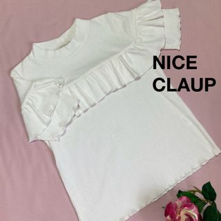 one after another NICE CLAUP - NICE CLAUP ナイスクラップ トップス②