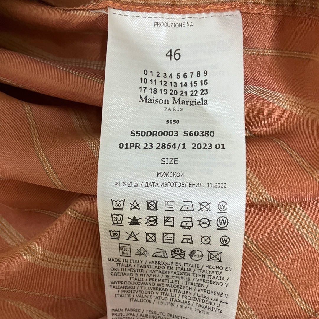 Maison Margiela(旧Maison Martin Margiela) - 新品 46 Maison Margiela(旧Maison Martin Margiela) - 新品 46