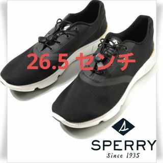 【未使用 訳あり品】SPERRY メンズ 軽量 通気性 スニーカー(26.5㎝)(スニーカー)