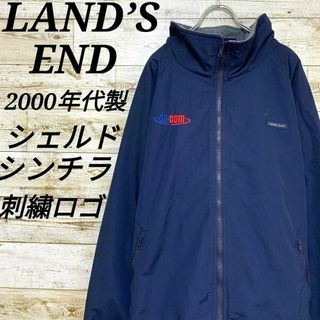 ランズエンド(LANDS’END)の【w358】USA古着ランズエンド00sシェルドシンチラジャケットテック刺繍ロゴ(ナイロンジャケット)