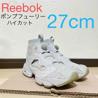 Reebok - 【Reebok】リーボック ポンプフューリー ハイカットスニーカー グレー
