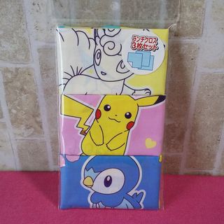 ポケモン - 3枚組　ポケモン　ランチクロス　ランチョンマット　お弁当包み　ポケットモンスター