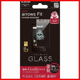 【在庫処分】ELECOM arrows Fit F-01H 液晶保護ガラスフィル(その他)