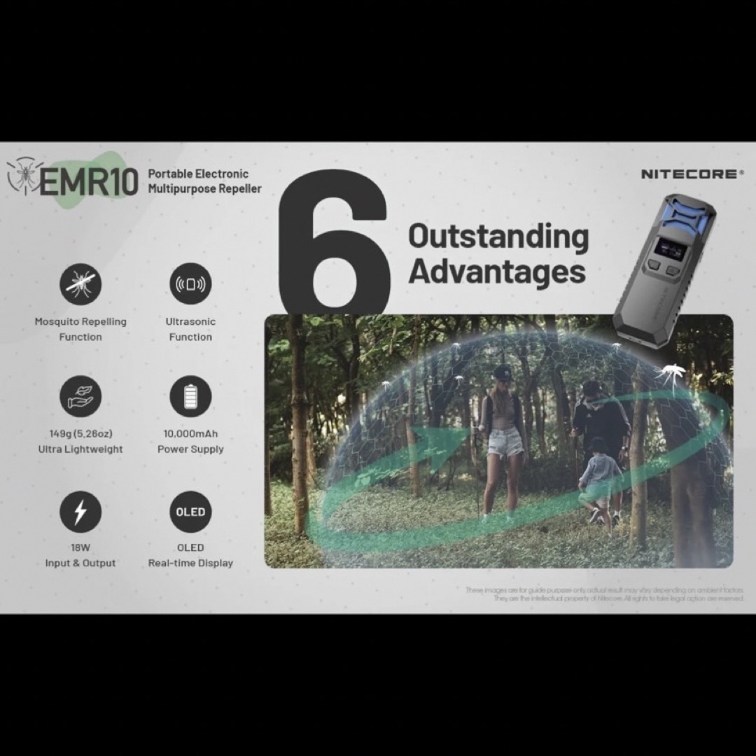 EMR-10 超強力超音波+マット式薬剤熱散布 虫除け 蚊除け、効果 EMR-10 超強力超音波+マット式薬剤熱散布 虫除け 蚊除け、効果