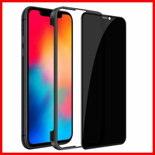 【在庫処分】【のぞき見防止】iPhone 11 Proガラスフィルム iPhon(その他)