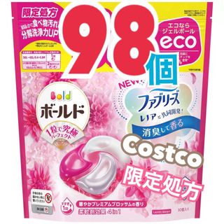 P&G - コストコ限定処方ボールドジェルボール4D プレミアム　洗濯洗剤　 詰替え 98個