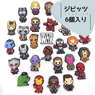 MARVEL - クロックス　ジビッツ　6個