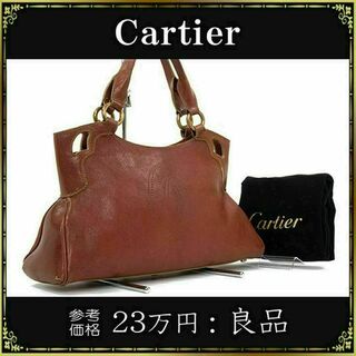 Cartier - 【全額返金保証・送料無料】カルティエのハンドバッグ・正規品・マルチェロドゥ SM
