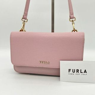 フルラ(Furla)の✨️極美品✨️FURLA RIVA ショルダーウォレット ポシェット レザー(ショルダーバッグ)