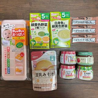 離乳食5ヶ月から