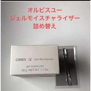 ORBIS - オルビス   オルビスユー　ジェルモイスチャライザー　 つめかえ用