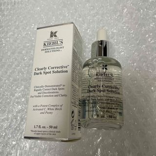 キールズ(Kiehl's)のKIEHL'S DS クリアリーホワイト ブライトニング エッセンス 50ml(美容液)