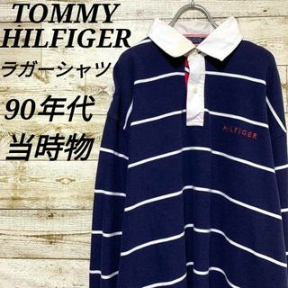 TOMMY HILFIGER - 【w366】USA古着トミーヒルフィガー90s当時物ラガーシャツポロシャツ長袖