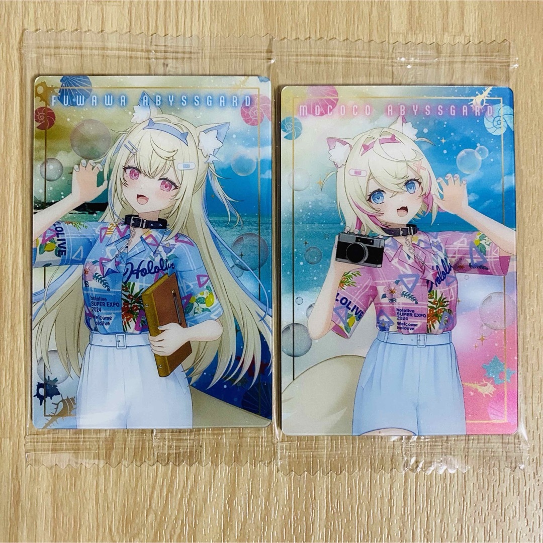 hololive(ホロライブ)の2枚セット フワモコ ホロライブ EXPO ウエハース カード エンタメ/ホビーのおもちゃ/ぬいぐるみ(キャラクターグッズ)の商品写真